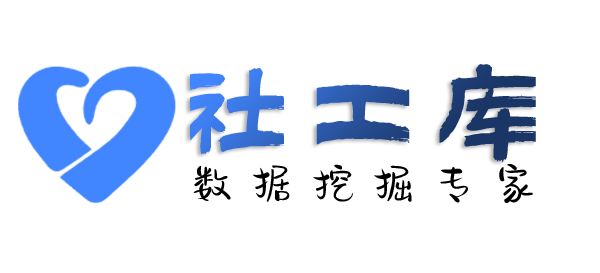 想知道查询个人出入境禁止原因
